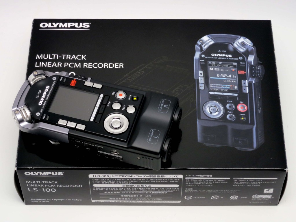 OLYMPUS オリンパス　マルチトラックリニアPCMレコーダー LS-100簡易包装で送ります